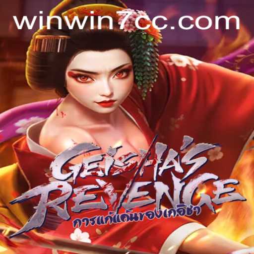 GeishasRevenge: An Exciting Journey Through Time and Tradition