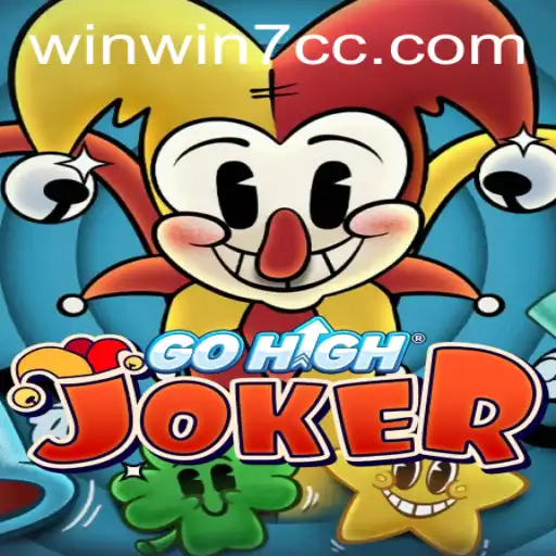 Unveiling GoHighJoker: A Thrilling New Adventure in the World of Gaming