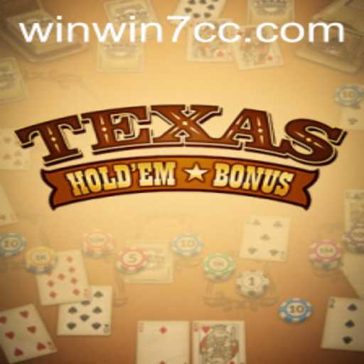 Mastering Texas Holdem Bonus: Rules, Strategy, and Latest Trends