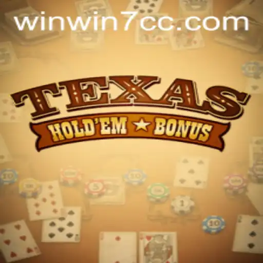 Mastering Texas Holdem Bonus: Rules, Strategy, and Latest Trends